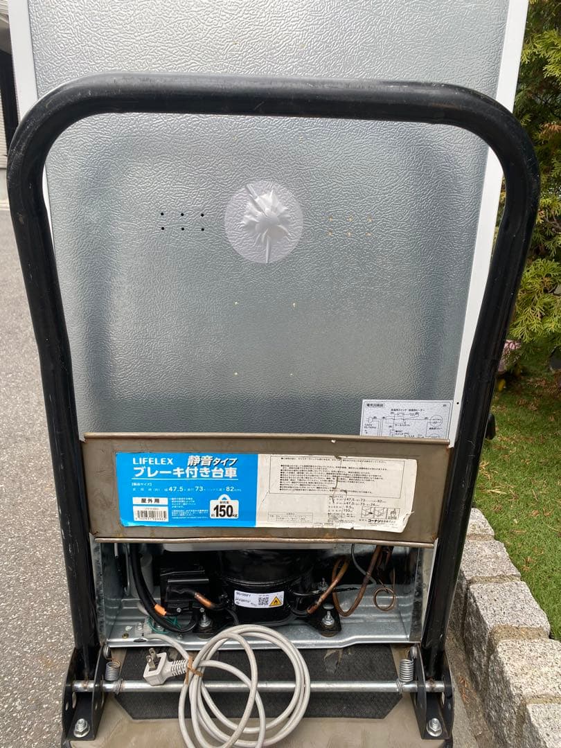 Haier JR-N85C(W) 冷蔵庫　2021年製　送料込み