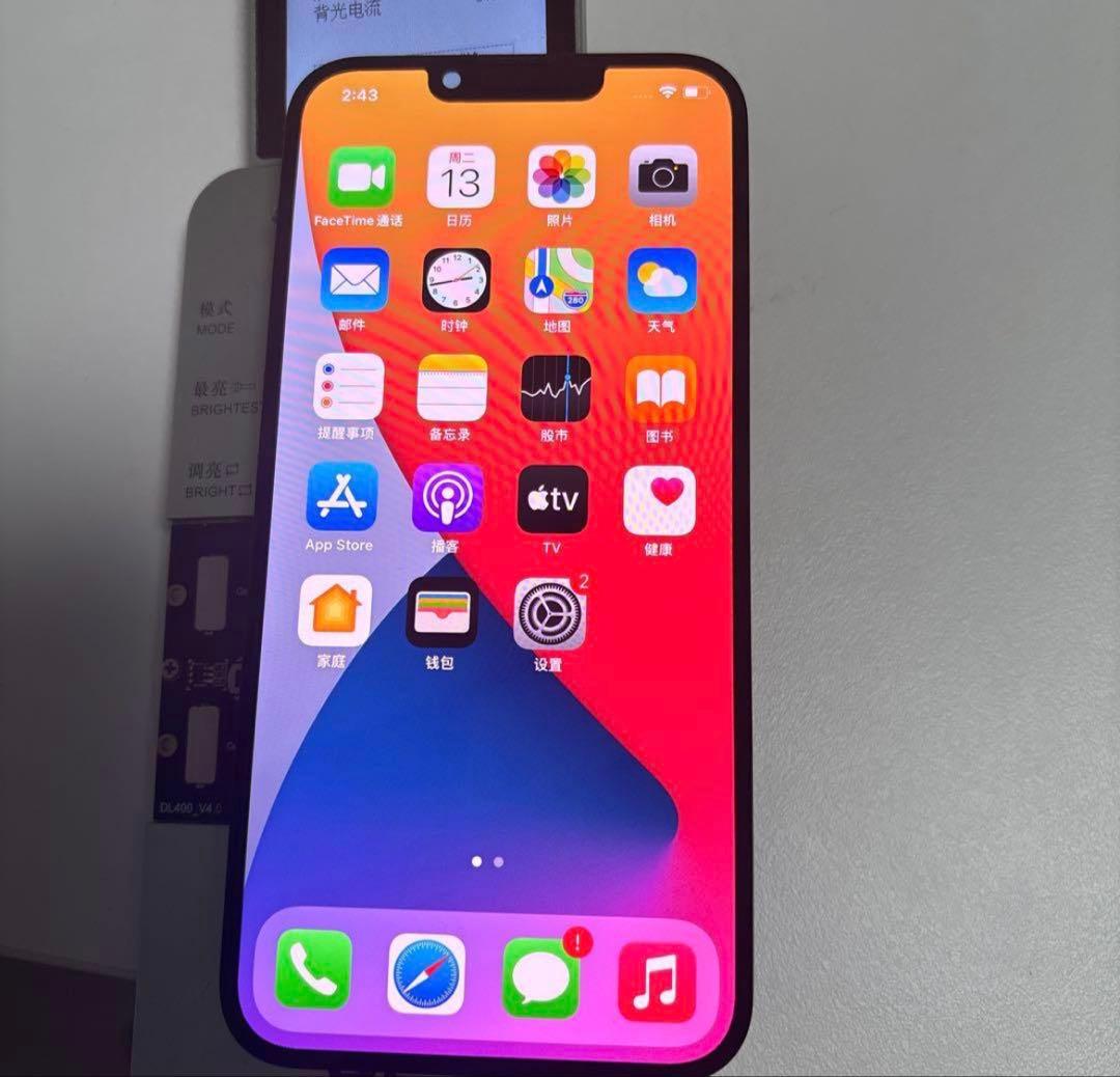 【純正★新品同様】iPhone 13 Pro 液晶パネル 防水テープ付 06