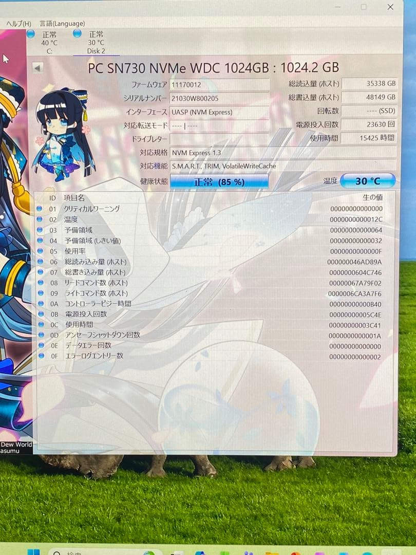 外付けハードディスク・ドライブ WD Black 1TB HDD 6Gb/s mix 12TB (1TBx12)