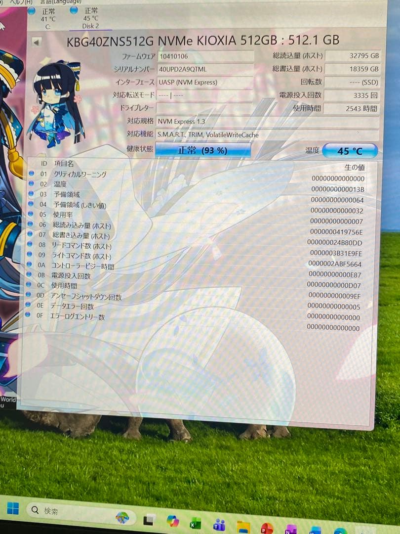 外付けハードディスク・ドライブ WD Black 1TB HDD 6Gb/s mix 12TB (1TBx12)