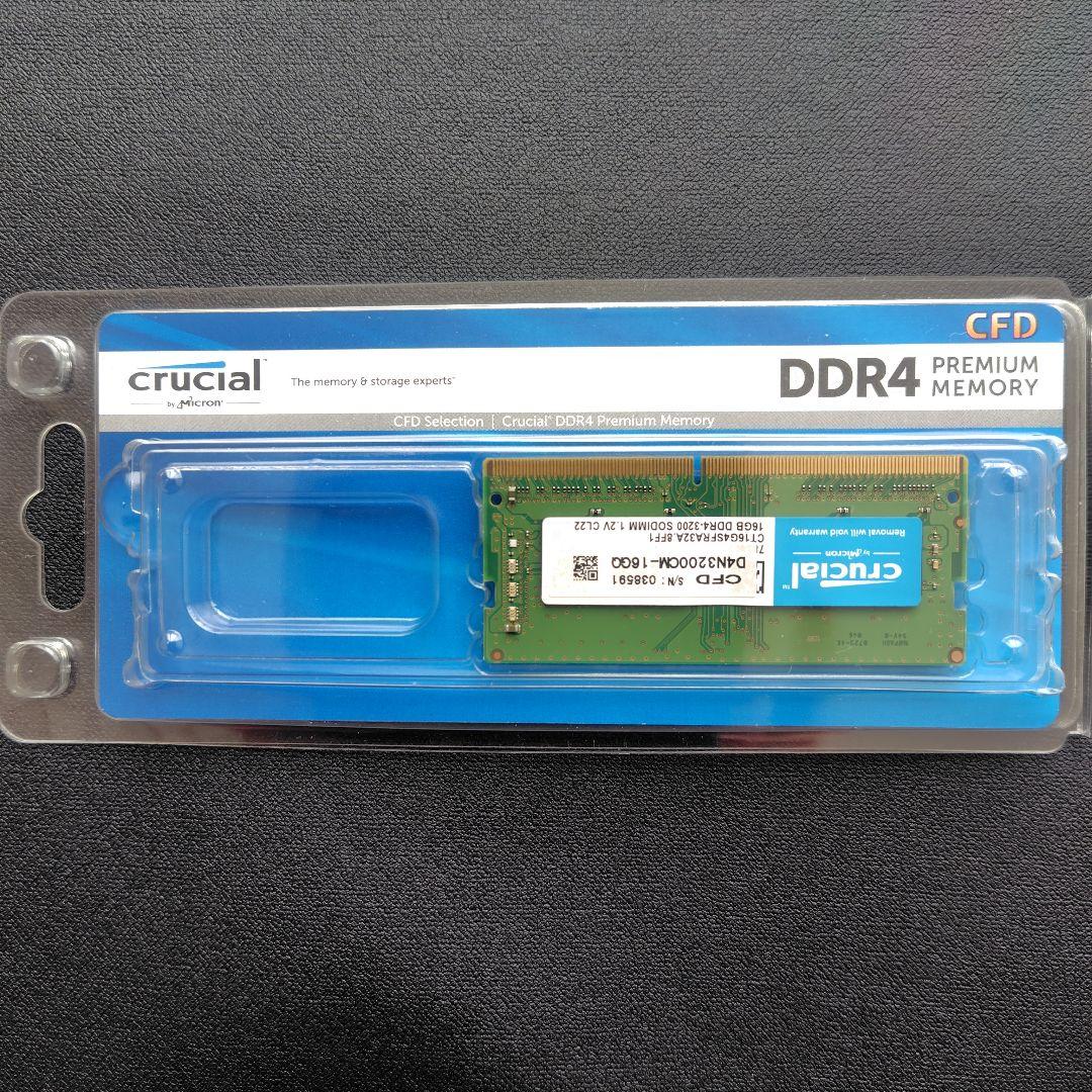 crucial DDR4 16GB SO-DIMM メモリ