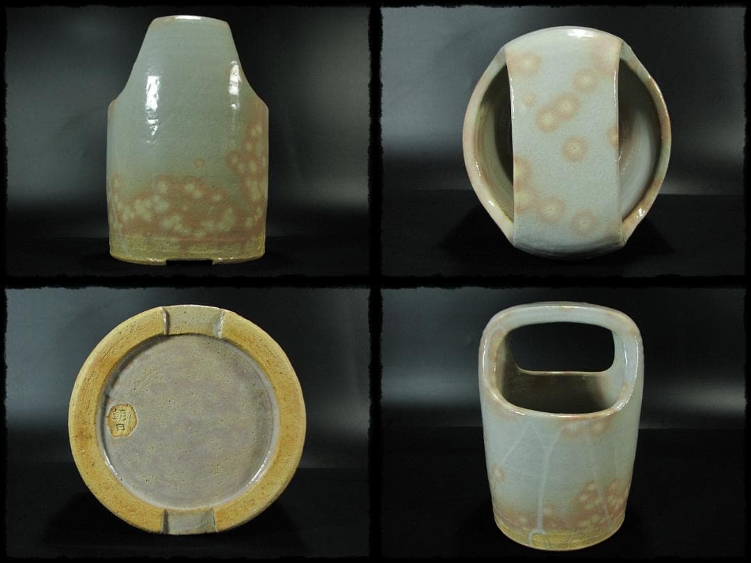 朝日 豊斎 燔師 荒土 手焙 一対 遠州七窯 手炉 茶道具 共箱 g17