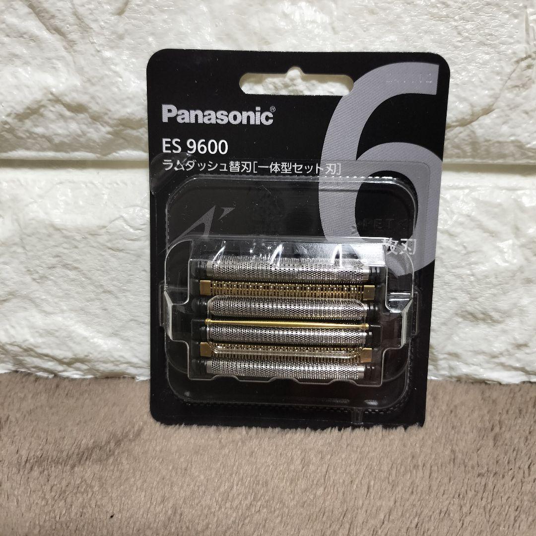 Panasonic ラムダッシュ　6枚刃　一体型セット替刃 ES9600