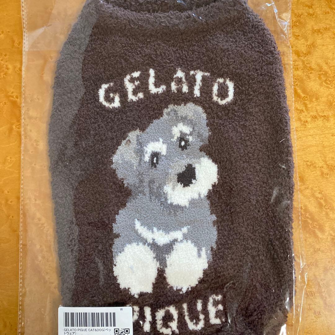gelato pique ペット　犬服　シュナウザー XL