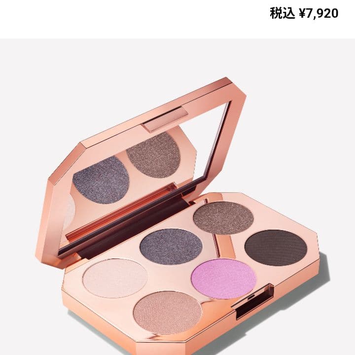 MAC マグニフィセント アイシャドウパレット X 6