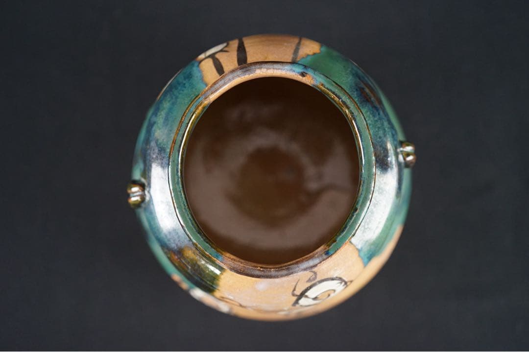 加藤作助 作 織部 瓢箪型 つると柿絵付 水指 茶道具