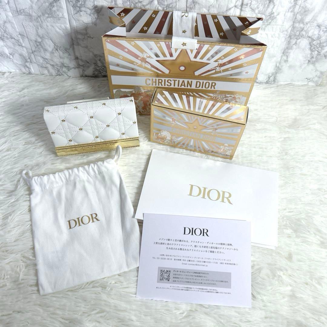 【未使用/限定品】Dior アイシャドウ パレット ホリデー 2025