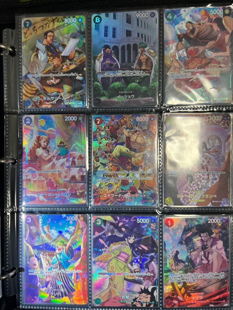 ワンピースカード引退品 まとめ売り