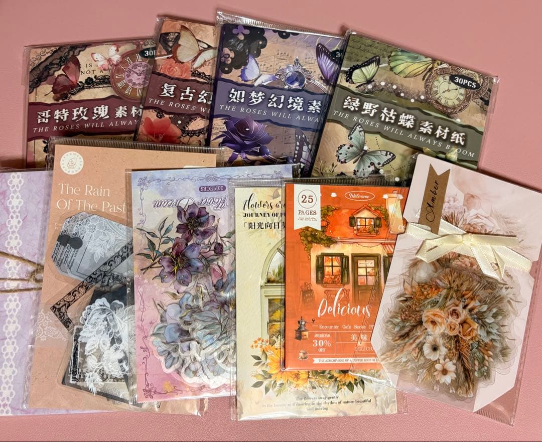 コラージュ素材まとめ売り!!