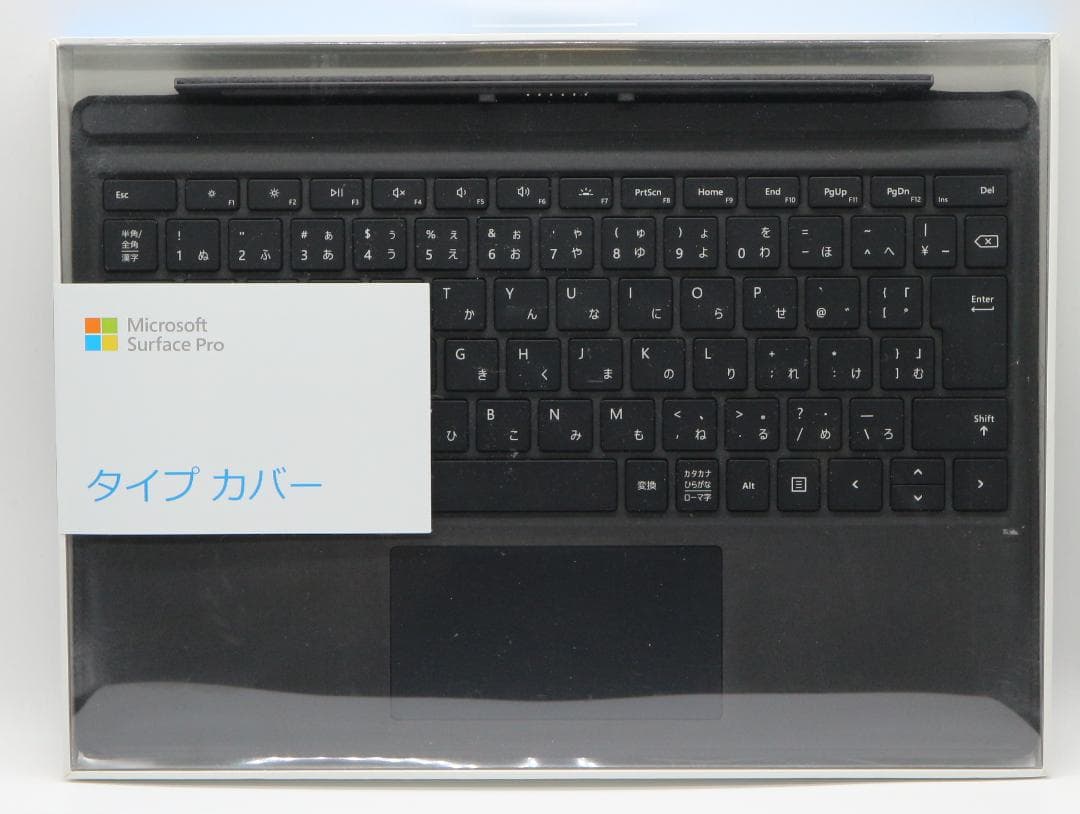 概ね綺麗Surface Pro7 i5 256GBタイプカバー オフィス電池OK