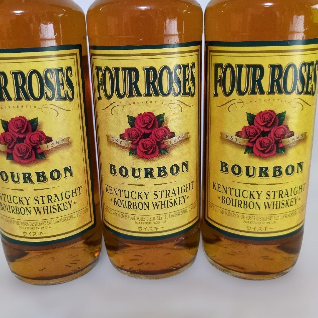 FOUR ROSESフォアローゼズ　旧ラベル　バーボン　700ml　 3本セット