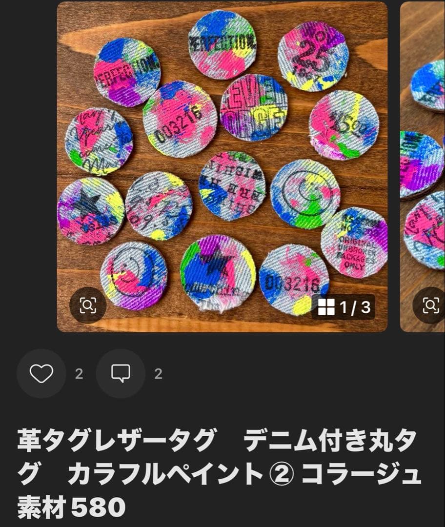 ひとみん