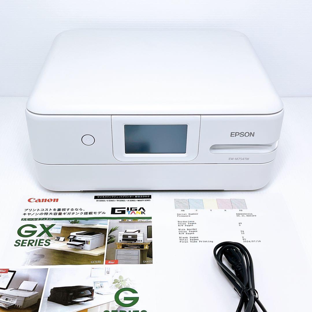 ■印刷枚数極少■EPSON EW-M754TW プリンター エプソン