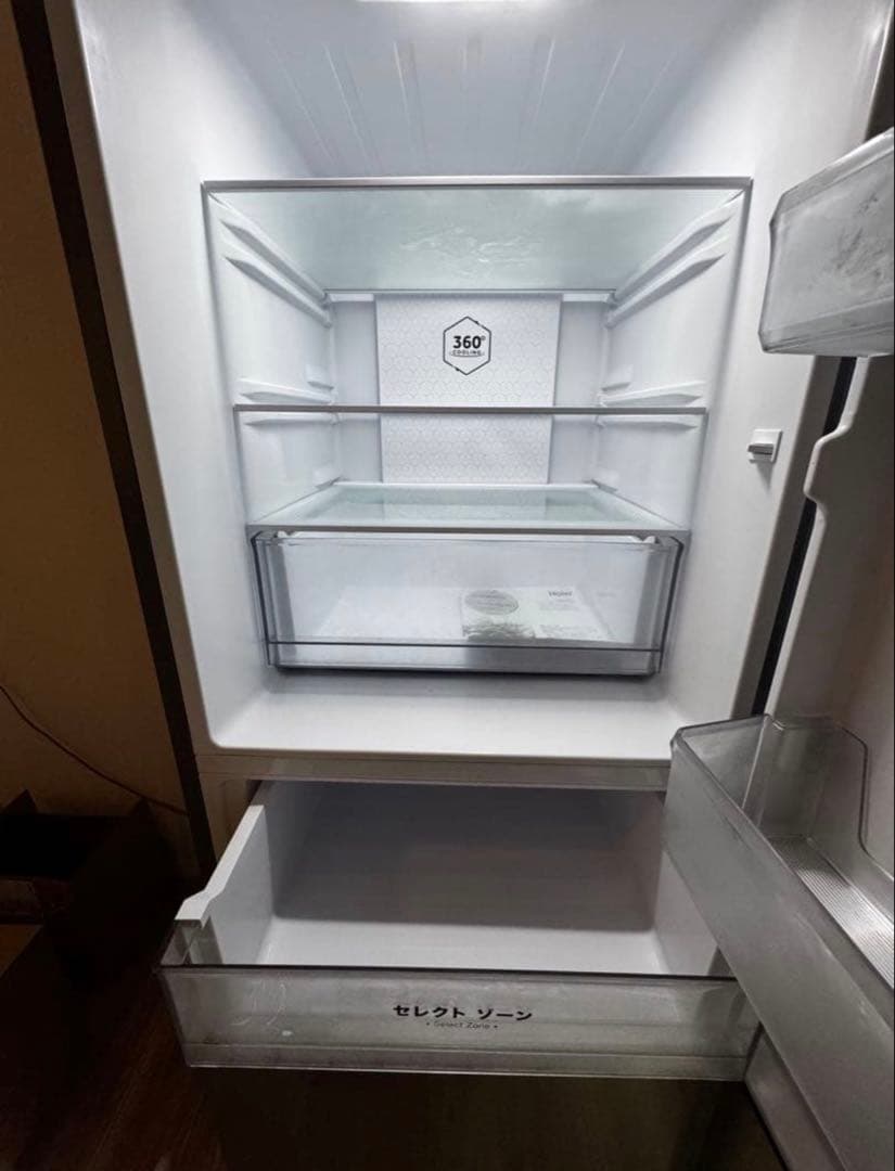 Haier 冷蔵庫 294L ハイアール