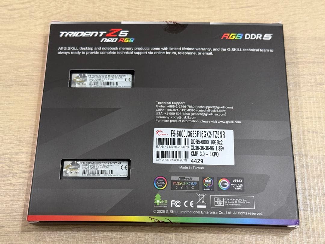 メモリー GSkill Trident Z5 Neo RGB DDR5-6000 32GB