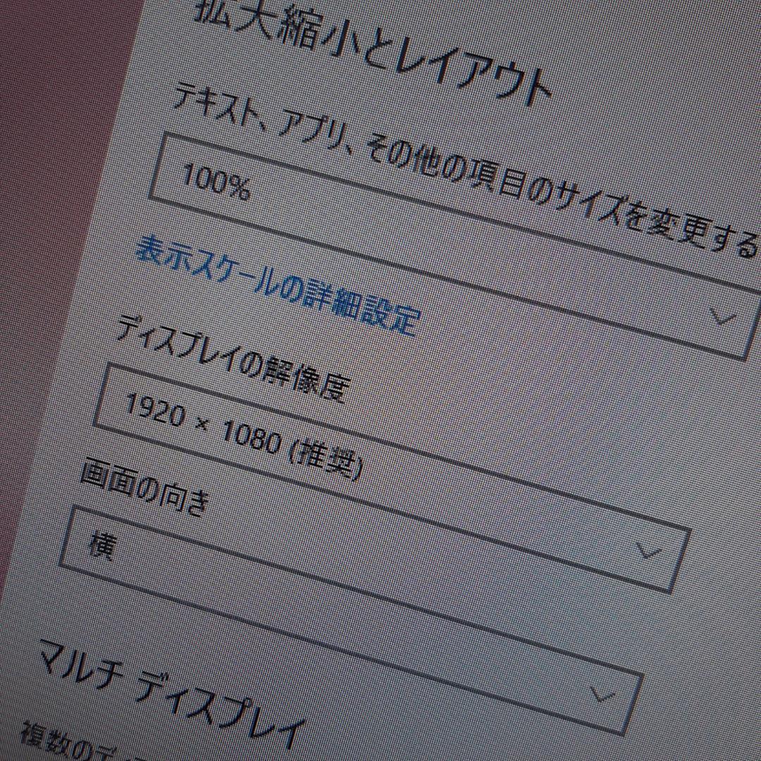 ♡ HP 27インチ IPS 液晶 ♡モニター ディスプレイ