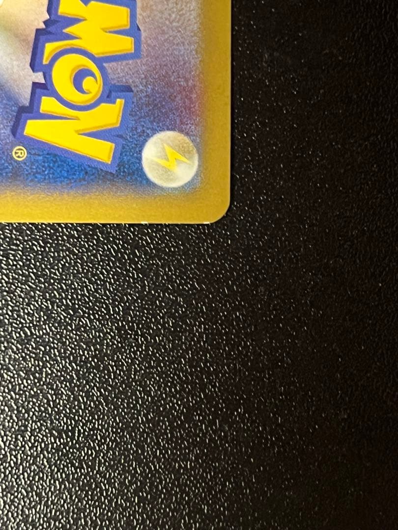 日本代表のピカチュウ：ポケモンNewモン! Book付録 PROMO XYシリ…