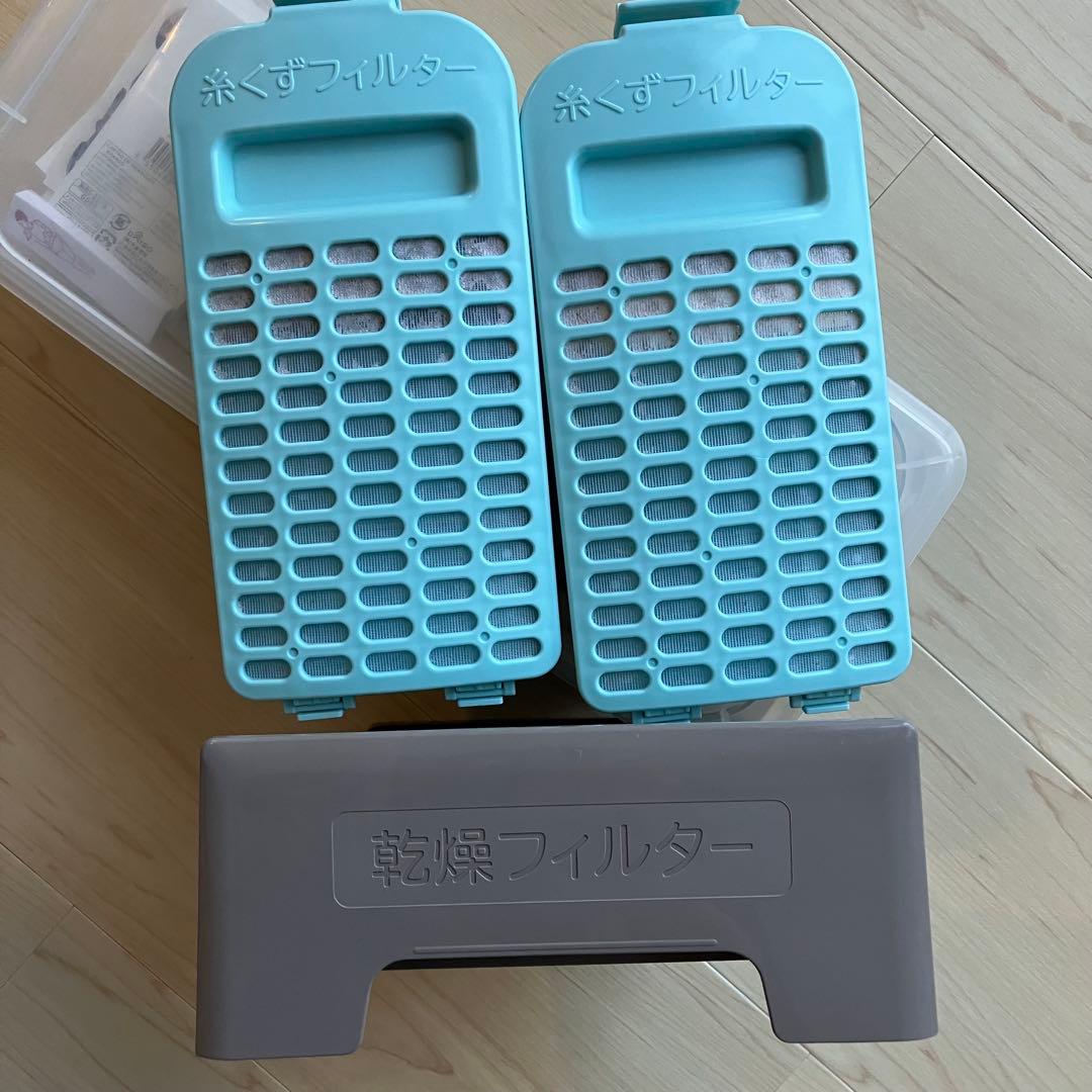 日立縦型洗濯機(乾燥機能付)BW-DX110Aビートウォッシュ
