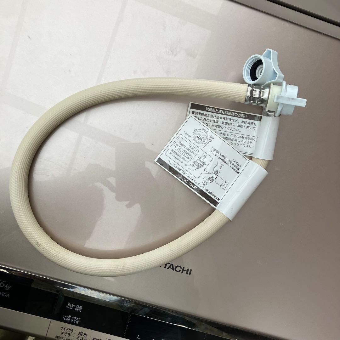 日立縦型洗濯機(乾燥機能付)BW-DX110Aビートウォッシュ