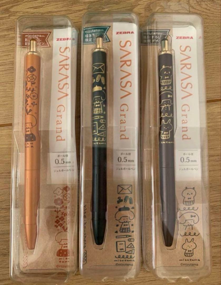 mizutamaさん　サラサかグランド 杜の文具　限定　SARASA ミズタマ