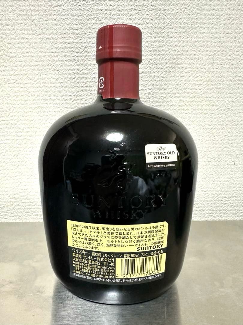 （終売品）Suntory Old Whisky 43% プレミアム シェリー原酒