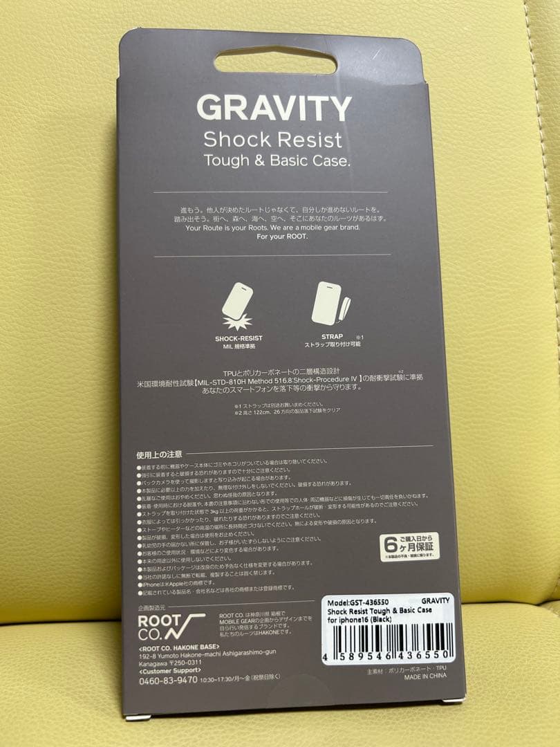 スマホアクセサリー ROOT CO. GRAVITY Shock Resist Case