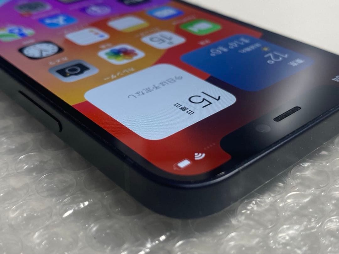 そ*ら様 中古♪iPhone12mini 128GB SIMロック解除済み