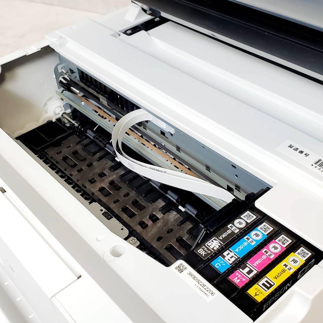 【美品・動作良好】EPSON EW-M530F インクジェット複合機 エプソン