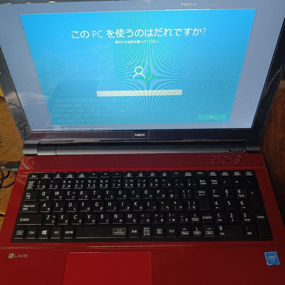 NEC ノートパソコン LAVIE NS150/H