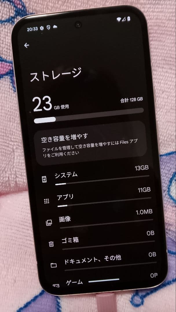 スマートフォン本体 Google pixel 8a