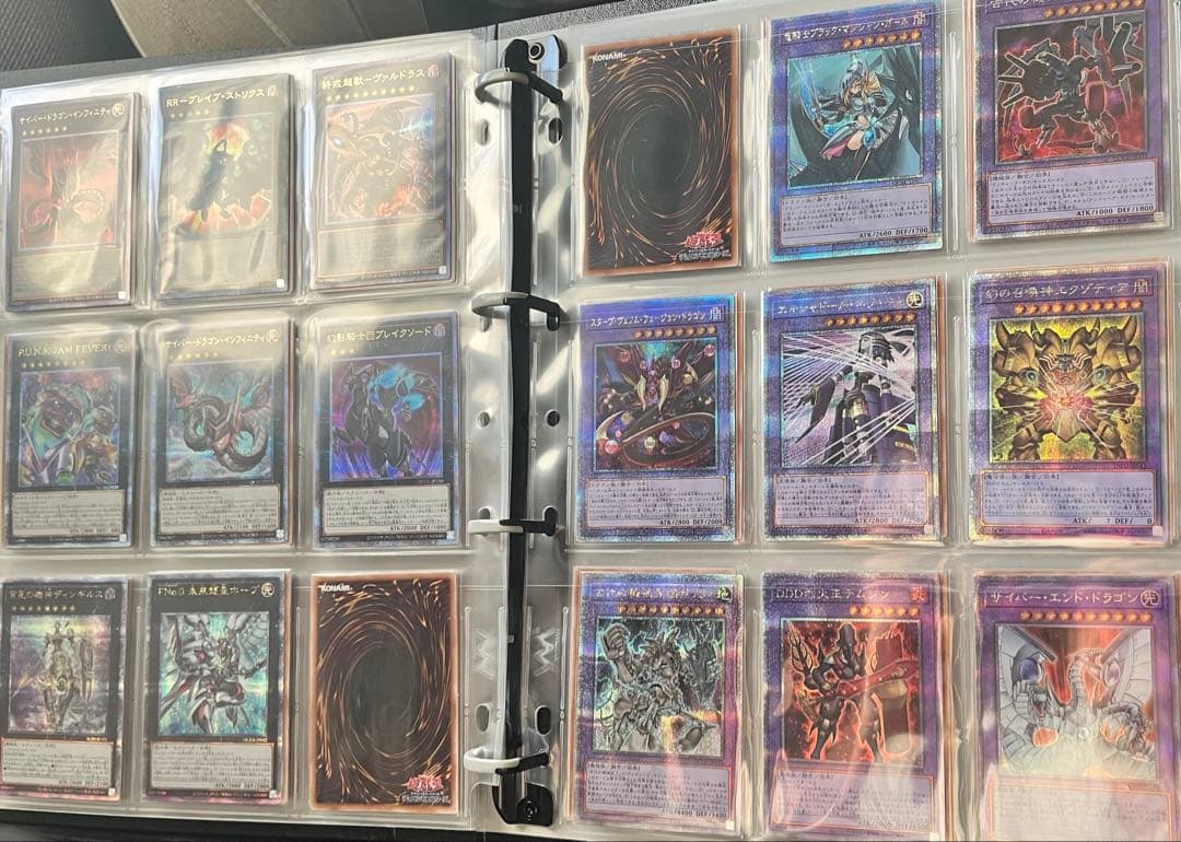 メ*ア様 遊戯王OCG デュエルモンスターズ コレクションまとめ売り