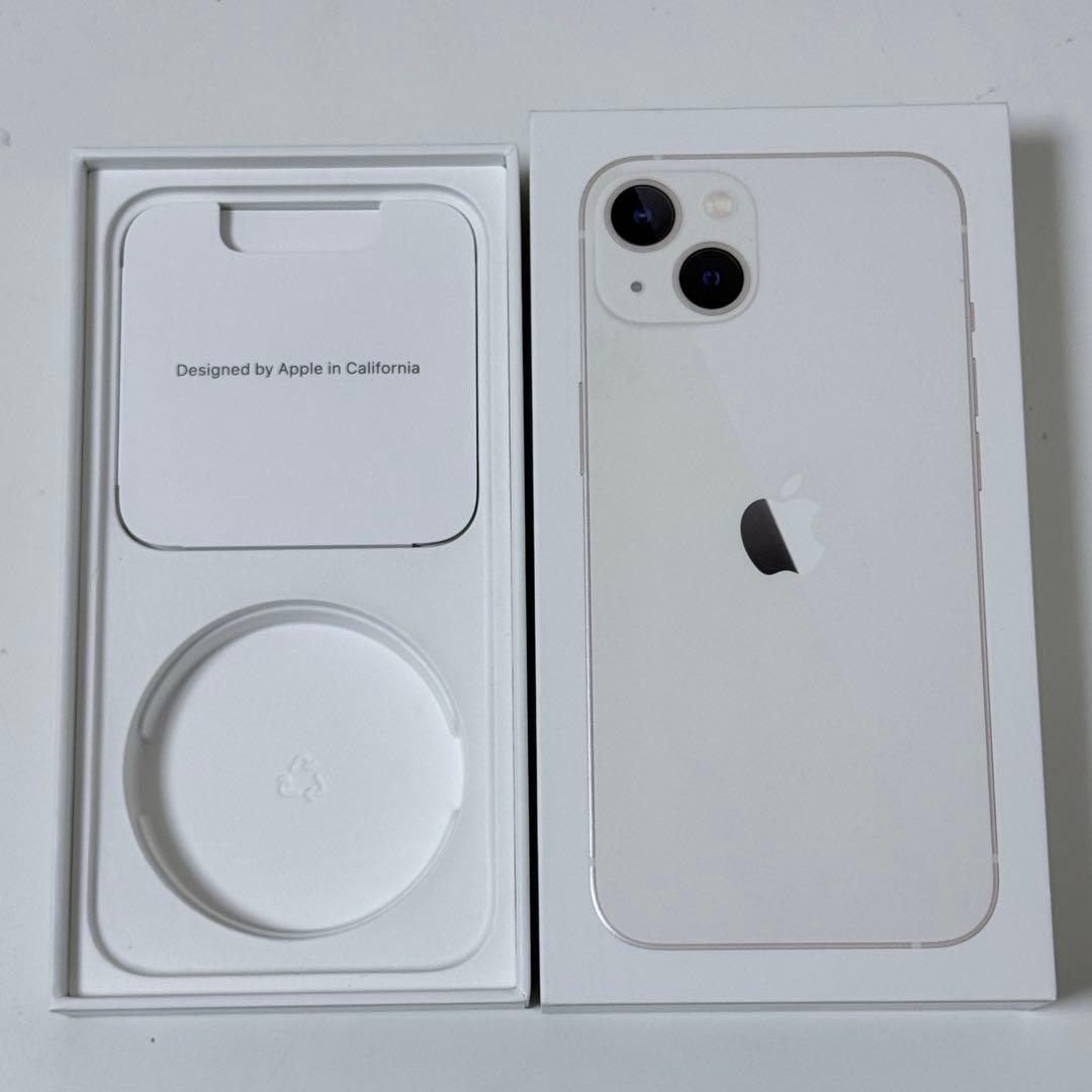 Apple iPhone 13 128GB SIMフリー 背面ひび割れ