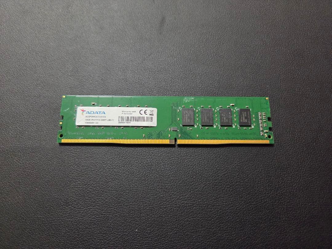 ADATA DDR4 16GB 2400T 動作確認済み