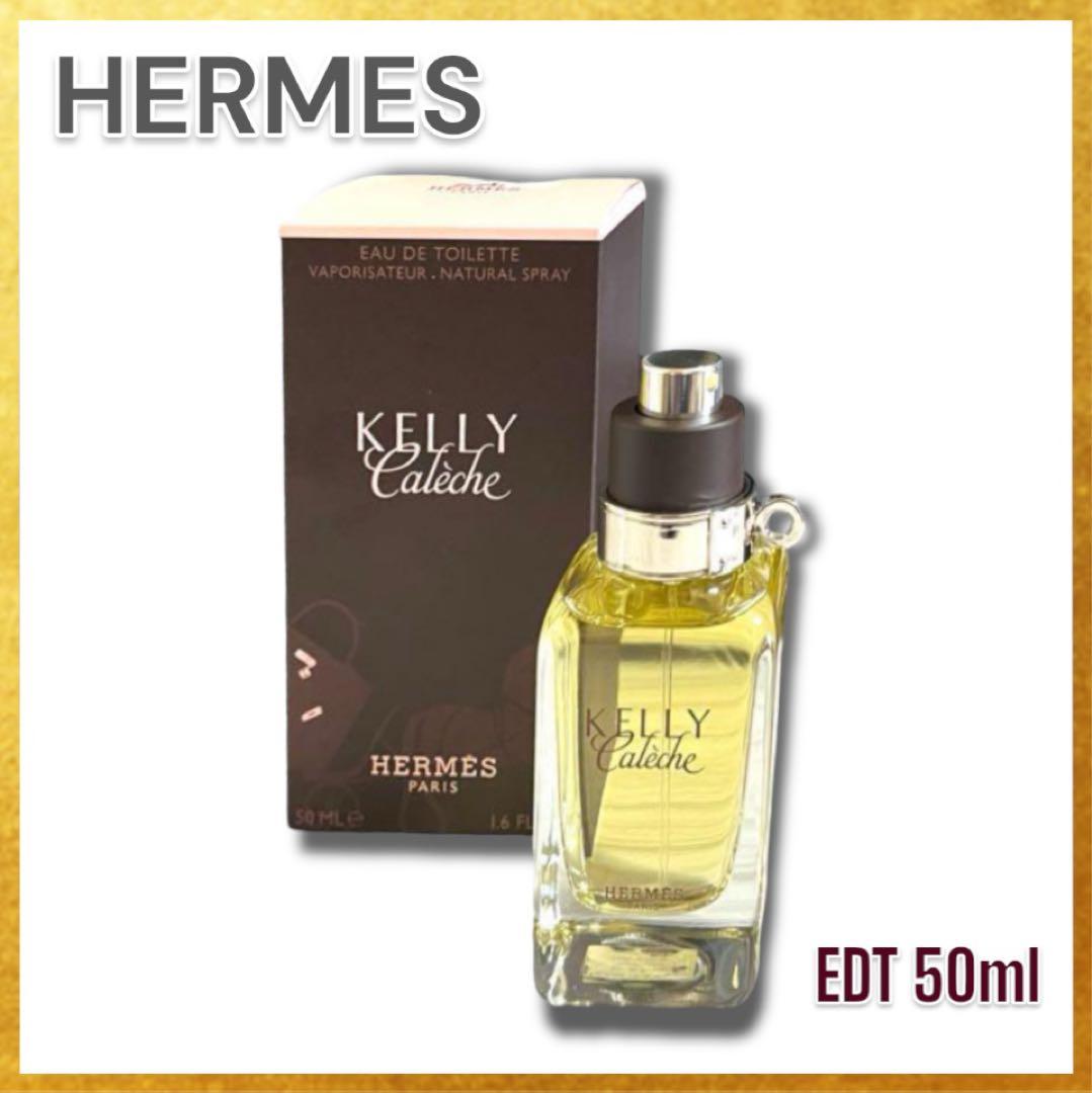【超稀少】HERMES エルメス KELLY Caleche EDT 50ml