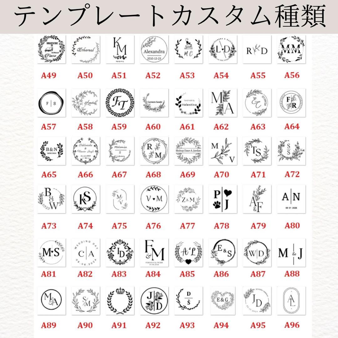 エンボッサー♡オーダーメイド◎セミオーダー◎サンキューカード◎デザイン入稿◎