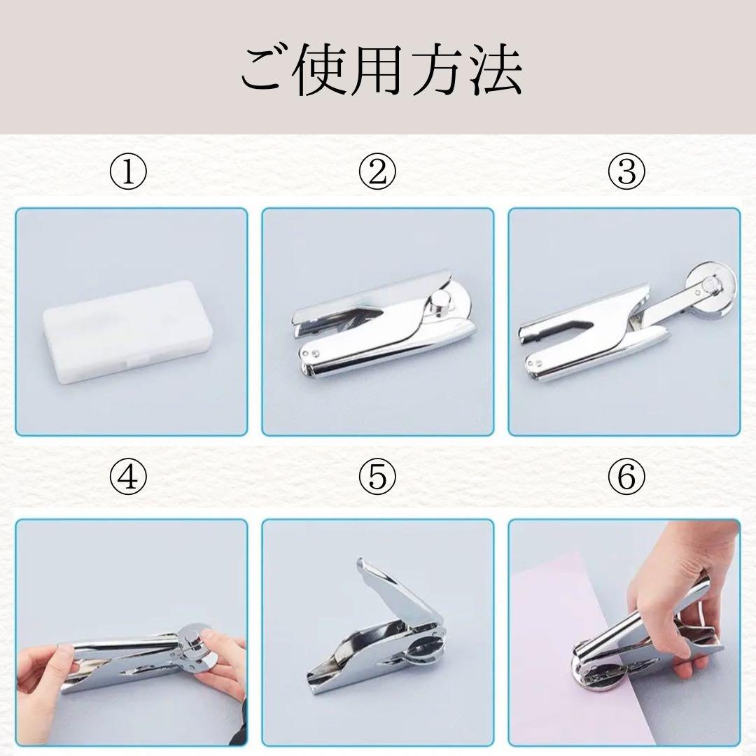 エンボッサー♡オーダーメイド◎セミオーダー◎サンキューカード◎デザイン入稿◎