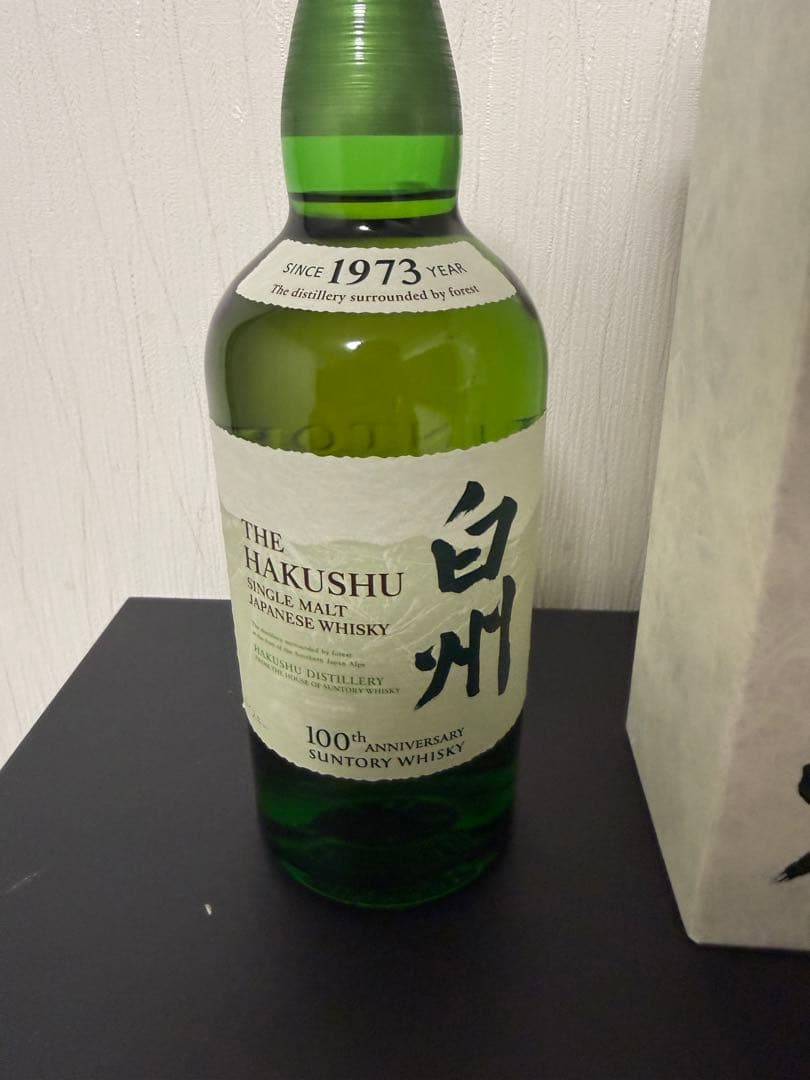 白州　シングルモルトウイスキー　700ml　100周年