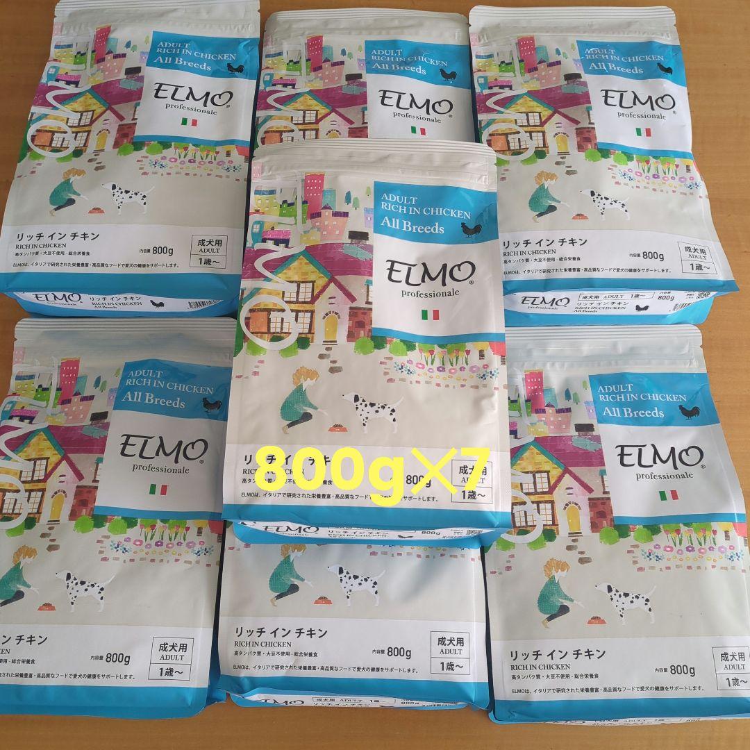 ELMO リッチインチキン 800g×7袋