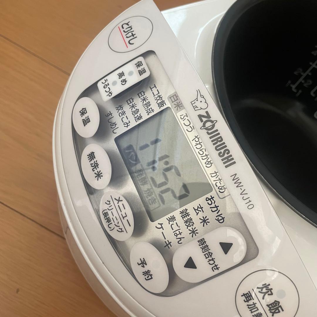 【中古】象印 極め炊き IH炊飯器 NW-VJ10-WA