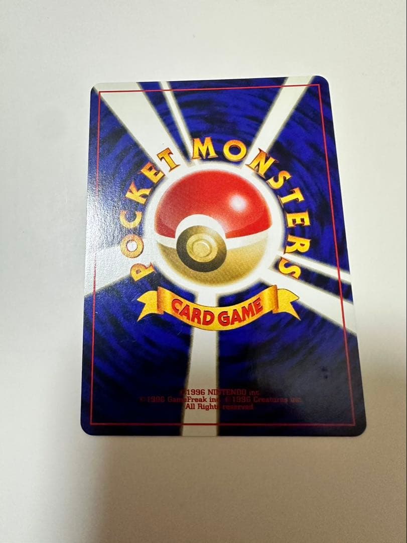 ポケモンカード ルギア 旧裏 極美品