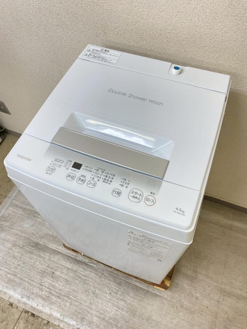 冷蔵庫 洗濯機 家電セット 一人暮らし 東京 神奈川 千葉 埼玉 M01b