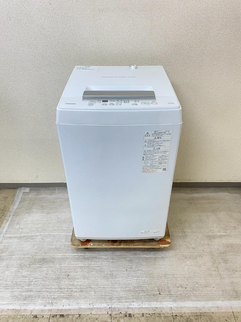 冷蔵庫 洗濯機 家電セット 一人暮らし 東京 神奈川 千葉 埼玉 M01b