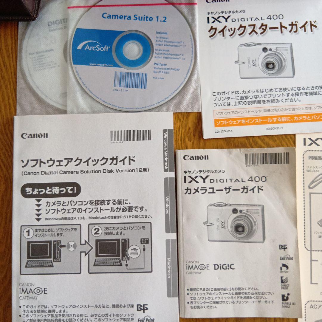 訳あり Canon IXY DIGITAL 400MP コンパクトデジタルカメラ