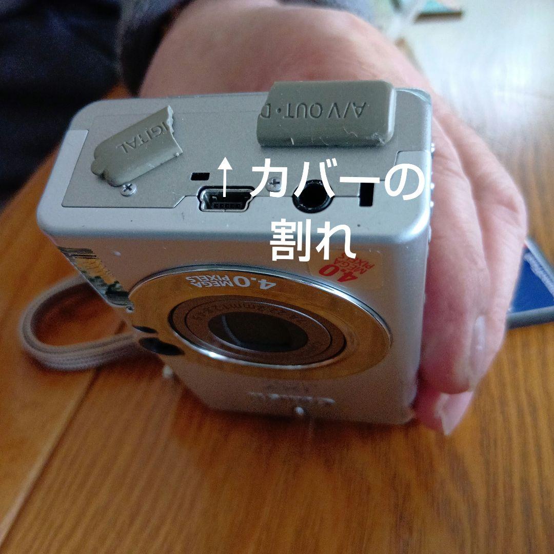 訳あり Canon IXY DIGITAL 400MP コンパクトデジタルカメラ