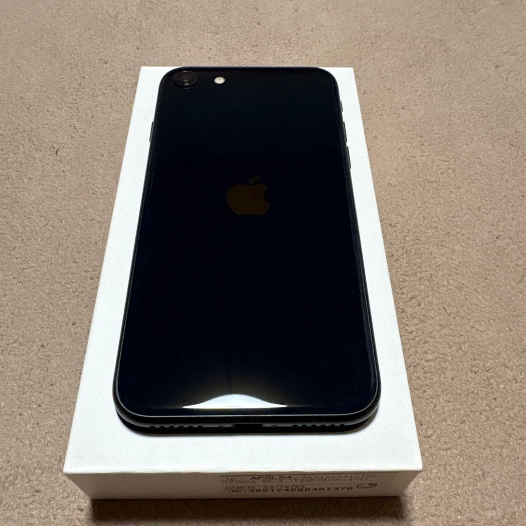 iPhonese 第三世代 ブラック 128GB