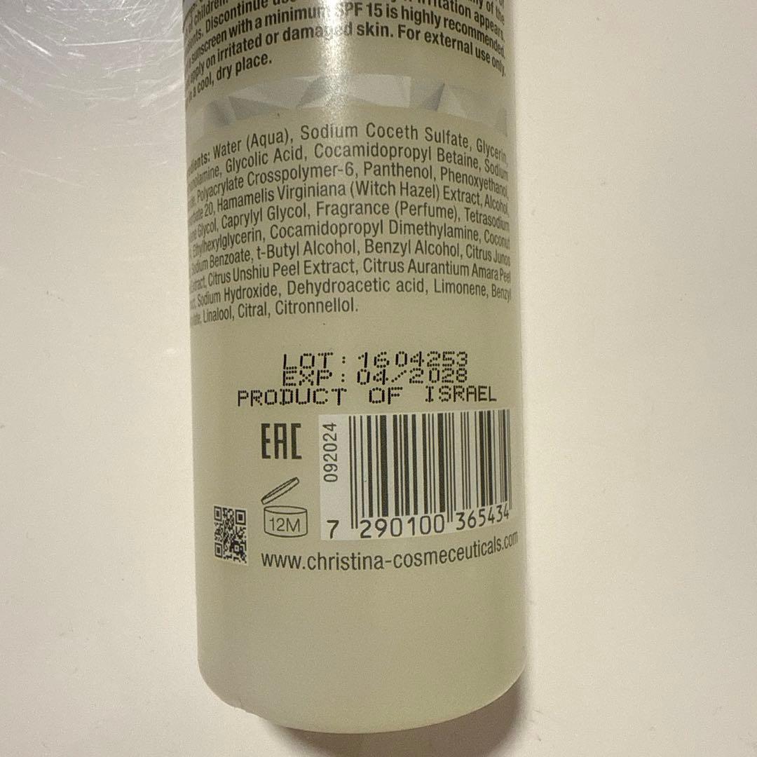 クレンジング・メイク落とし CHRISTINA ILLUSTROUS CLEANSER 300ml