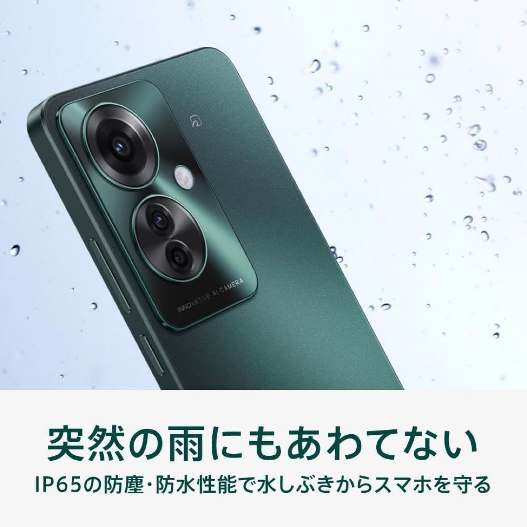 OPPO SIMフリー スマートフォン OPPO Reno11 A 5G スマホ