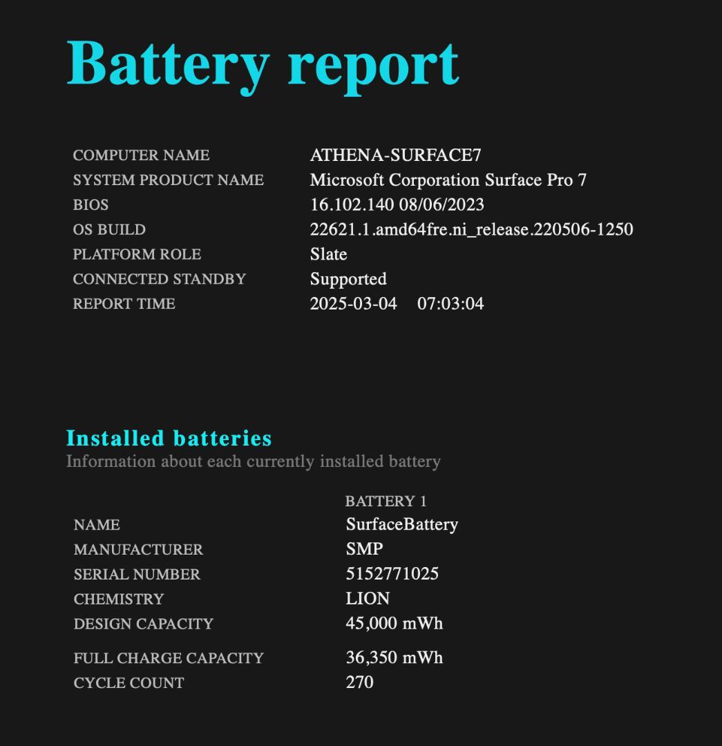 【Surface Pro7】i5・8GB・256GB キーボード付