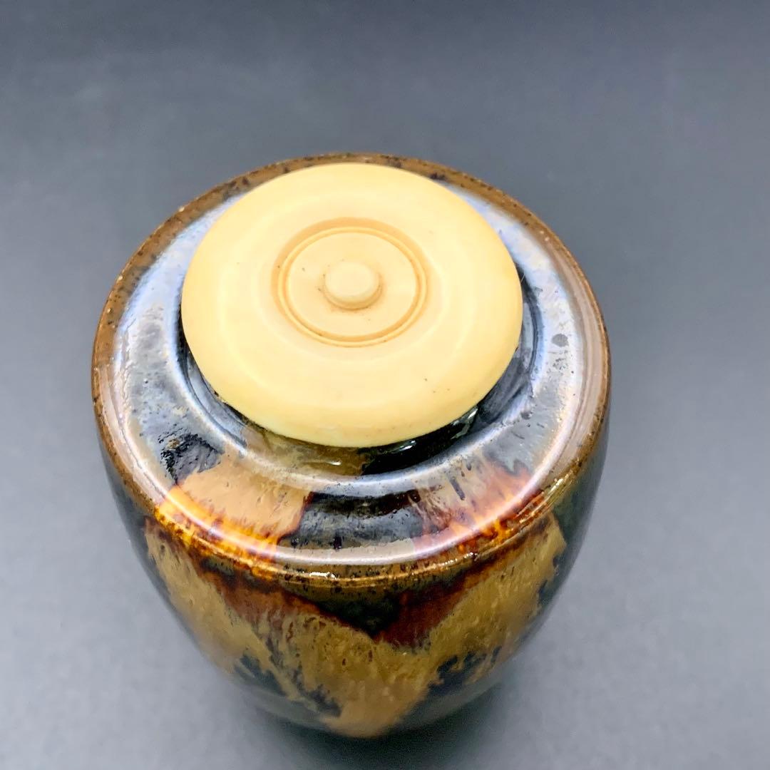 【京都清水焼 平安景山作／桶谷定一作】大海茶入 肩衝茶入 仕覆付 茶道具