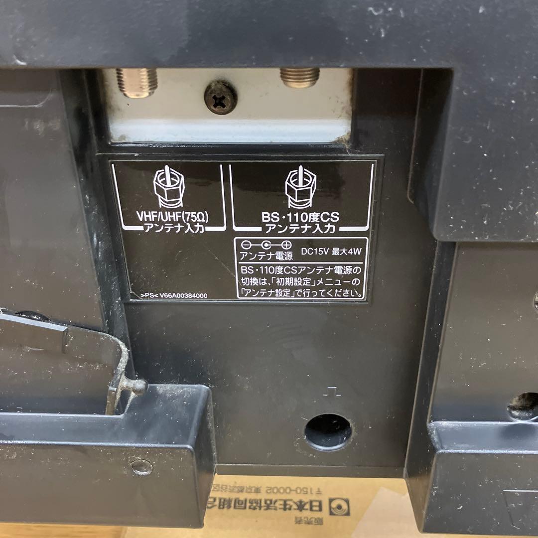 TOSHIBA 東芝 液晶カラーテレビ42ZS1 2010年製